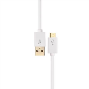 Prolink USB 2.0 A Plug to USB 2.0 Micro B Plug Cable 1 m White (MP387)