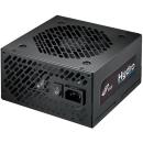 FSP HYDRO 600W Power Supply 80 PLUS Bronze (HD-600)