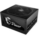 MSI MPG A750GF 750W Power Supply 80 Plus Gold (MPG-A750GF)