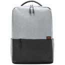 Xiaomi Commuter Backpack Light Gray (31383)