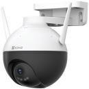 EZVIZ C8W 2K+ Pan and Tilt Wi-Fi Camera