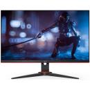 AOC 23.8" VA FHD Gaming Monitor 1920x1080 165Hz 1ms VGA HDMI DP (24G2SE/67)