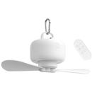 Xiaomi Jisulife FA16X Remote Ceiling Fan White (JSL-6972154736712)