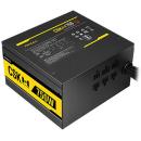 Antec CSK 750H 750W  Semi-Modular Power Supply 80 Plus Bronze (CSK750H)