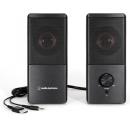 Audio-Technica AT-SP95 Active Speakers