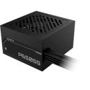 Gigabyte P650SS 650W Power Supply 80 Plus Silver (GP-P650SS)