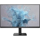 Philips 23.8"  IPS Monitor 1920x1080 120Hz 1ms VGA HDMI Adaptive Sync (24E2N1100/67)